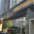 어진중학교(가재마을9단지) 버스정류장 | 세종시 아파트 가재마을의 대장주는 어디일까요?