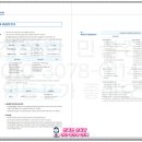 율산개발 유한회사
