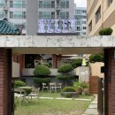 산호동238 | [ 마산 합포구 / 산호동 ] 예쁘고 맛좋은 -엘리-