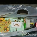 비에이치씨(BHC)내포점 이미지