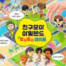 대구 애니멀 옥션 이미지