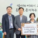 (주)윤진건설