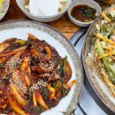 착한낙지 이미지