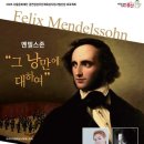 클래식투어코리아 이미지