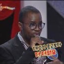 덕방천 네이버블로그