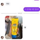 SEBU 쨘
