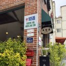 아이아트커뮤니케이션주 | 부여 아트파크빌라스 55TYPE로얄패밀리 내돈내산 숙박후기