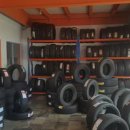 타이어공화국 이미지