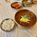 대대리육개장 이미지