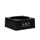 씨더블유환경 이미지