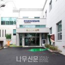 조광인력 이미지