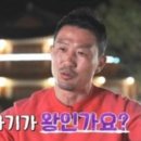 르네모텔 브런치