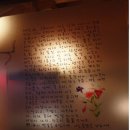 한옥마을 답사 후기에요 ㅎㅎ