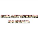 북수서로 이미지