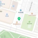 팀앤조이멀티스튜디오권선 이미지