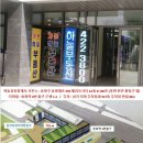 위례하늘공인중개사사무소 네이버블로그