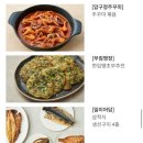 [구양주 스파클링] 마켓컬리 9주년 생일 한정판 리미티드 전통주 막걸리, 구(九)