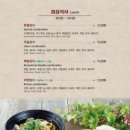 김태완스시마포