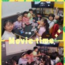 동탄중학교 이미지