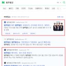 법무법인메타