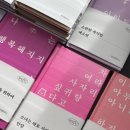 귀빈장모텔 이미지