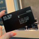 CU부천시청점 | [부천바버샵] 부에르 부천상동점│가일컷 후기