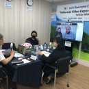 영상회의실 이미지