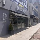제인헤어 | 순천 신대지구 염색 잘하는 곳 모모제인헤어 후기