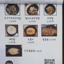 또찜 이미지