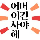 도그프리 이미지