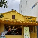 야미야미(Yummy Yummy) | 다낭 푸라마리조트 근처 맛집 야미야미 yummy yummy 내돈내산 찐극찬 후기