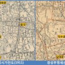 공마루길1 이미지