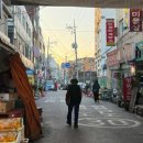 부천역사(주) | 부천 닭강정 맛집 상동시장_꼬꼬닭치킨