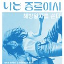 대학로 이미지