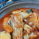 연송갈치요리 | [서귀포 맛집]_이 가격에 갈치조림이라니..? / 초 가성비 갈치조림 맛집 / 연송갈치 / 제주도 맛집...