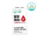(주)유유헬스케어 이미지