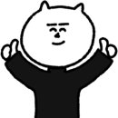 금마터미널