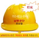 천일부동산중개사무소 이미지