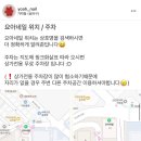 요아네일 이미지