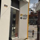 부산 서면 아이폰수리전문점 애플바