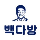 빽다방 과천디테크타워점
