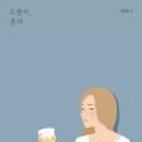 영신서점 이미지