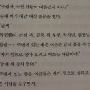 미림세탁소 이미지
