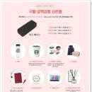 로즈비나 이미지