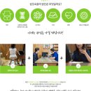 키플러스의원 이미지