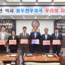 양주우체국 이미지