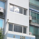 동아열쇠보안