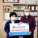 경남푸드 이미지