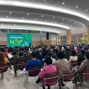 오금동주민센터 이미지