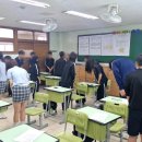 부천여월중 이미지